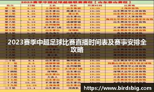 恒盛娱乐官网