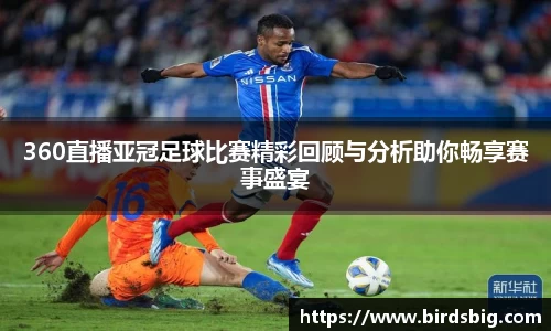 恒盛娱乐官网