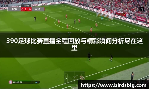 恒盛娱乐官网