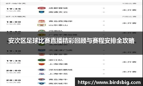 恒盛娱乐官网