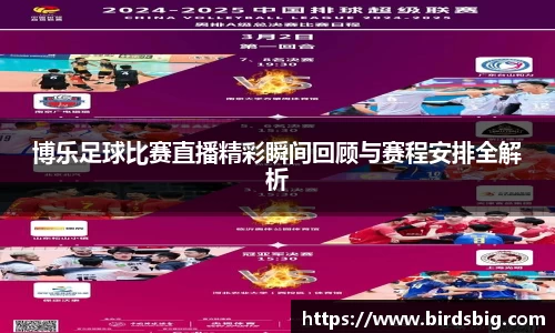恒盛娱乐官网