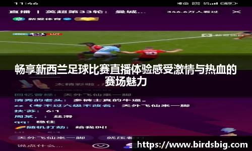 恒盛娱乐登录