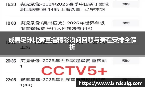 恒盛娱乐登陆