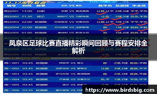恒盛娱乐登录