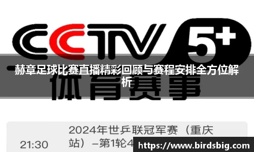 恒盛娱乐登陆