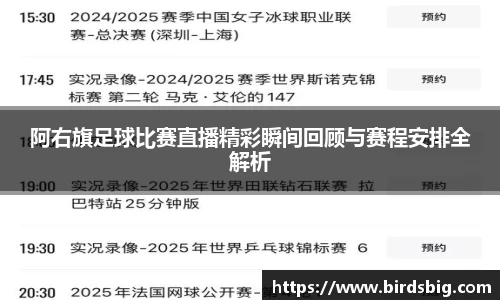 恒盛娱乐登陆