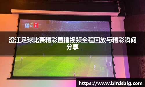  恒盛娱乐注册