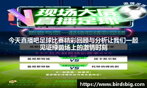 恒盛娱乐登录