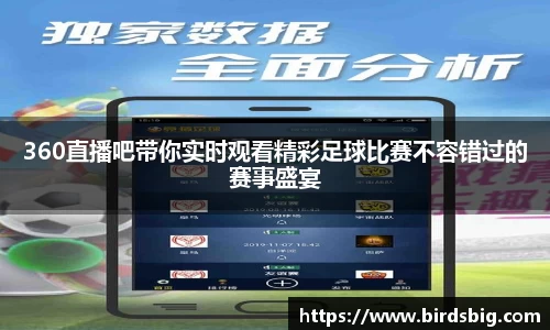 恒盛娱乐登陆
