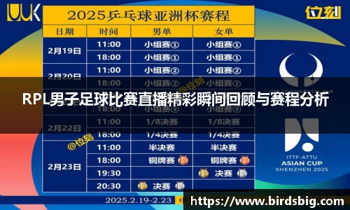 恒盛娱乐登陆