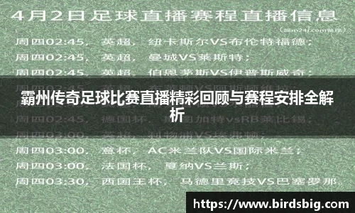 恒盛娱乐登录