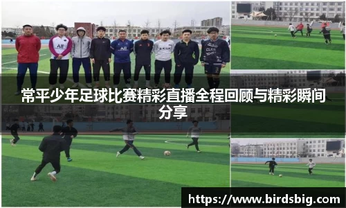 恒盛娱乐登录
