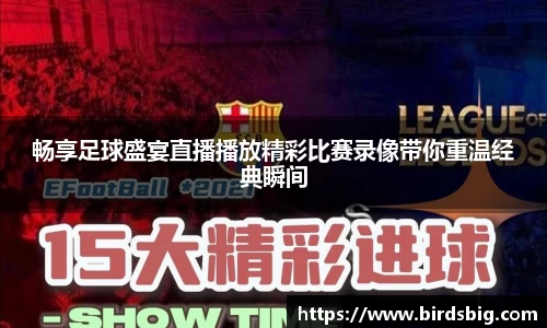 恒盛娱乐登录