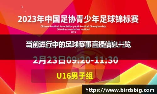 恒盛娱乐官网
