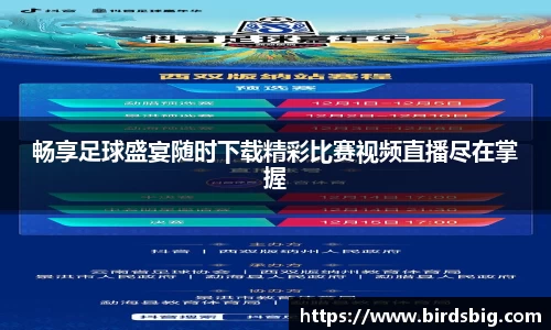  恒盛娱乐注册