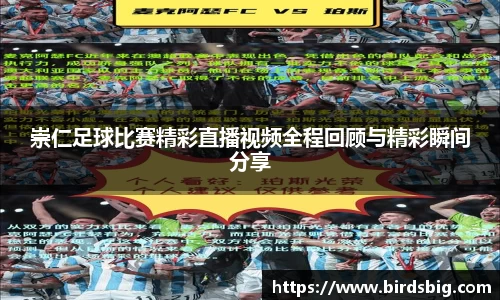 恒盛娱乐登录