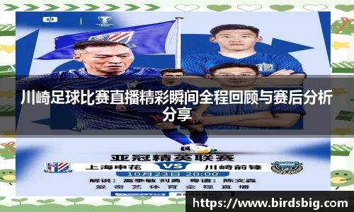  恒盛娱乐注册