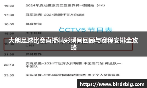 恒盛娱乐官网