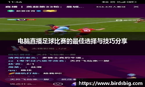 恒盛娱乐官网