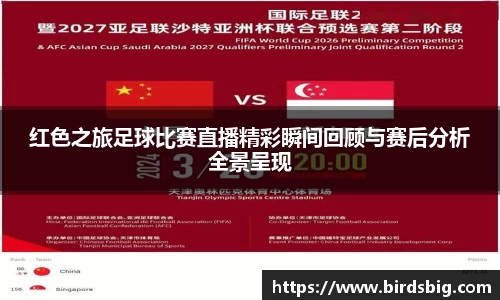 恒盛娱乐登录