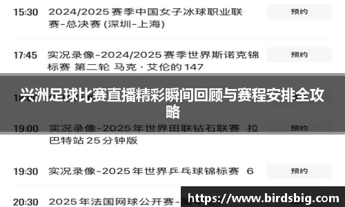 恒盛娱乐登陆