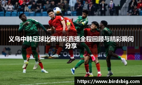 恒盛娱乐登录