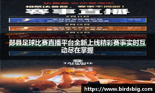 恒盛娱乐登录