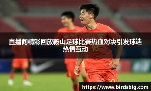 恒盛娱乐登录