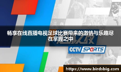 恒盛娱乐登录