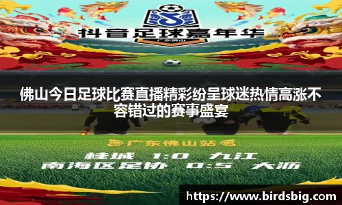 恒盛娱乐登录