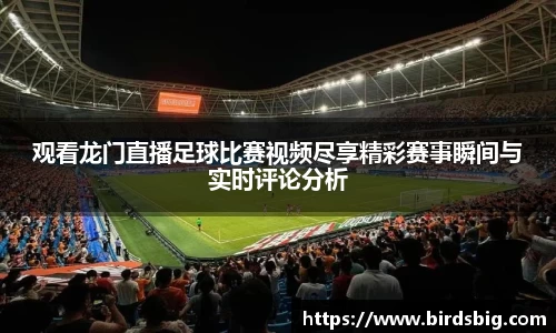 恒盛娱乐登录