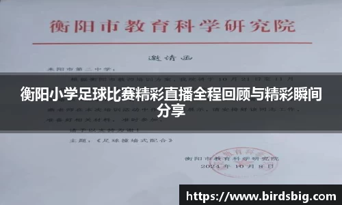  恒盛娱乐注册
