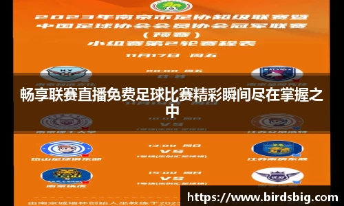 恒盛娱乐官网