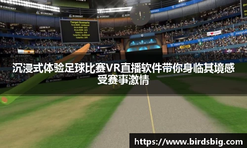 恒盛娱乐登录