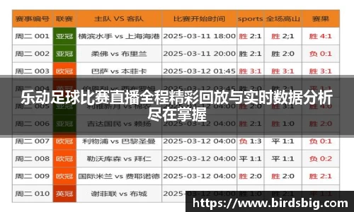 恒盛娱乐官网