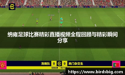 恒盛娱乐登录
