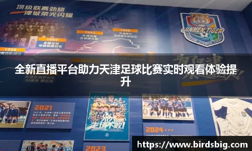 恒盛娱乐登陆