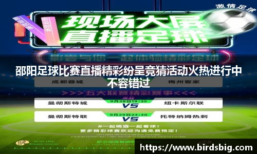 恒盛娱乐登陆