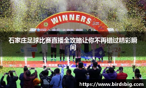 恒盛娱乐登录