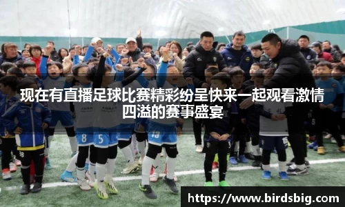 恒盛娱乐官网