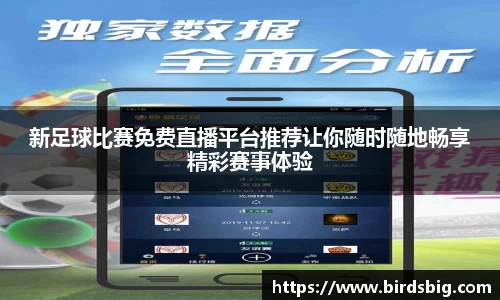  恒盛娱乐注册