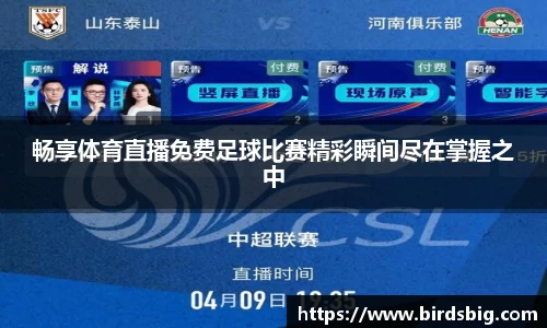 恒盛娱乐官网