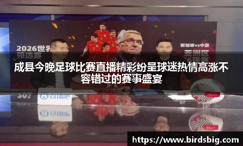  恒盛娱乐注册