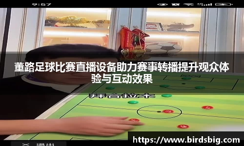  恒盛娱乐注册