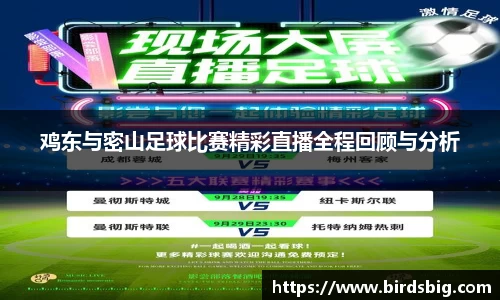 恒盛娱乐登录