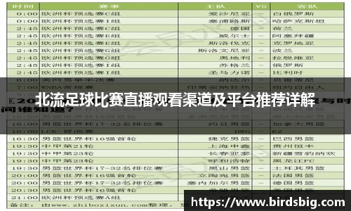 恒盛娱乐登录