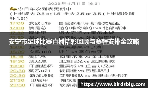 恒盛娱乐登录
