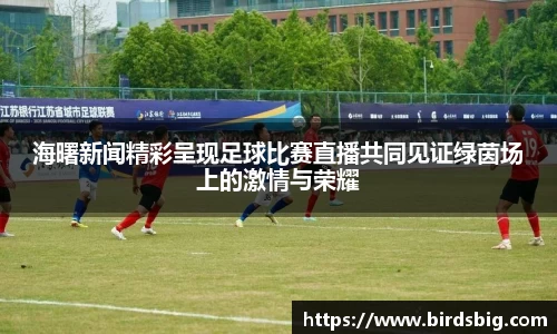 恒盛娱乐登录