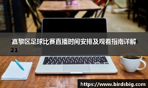 恒盛娱乐官网
