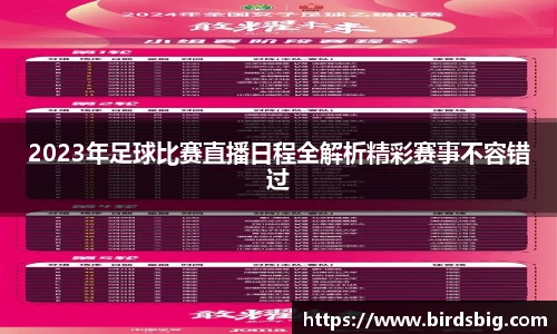 恒盛娱乐登录